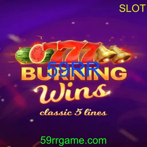 BurningWins